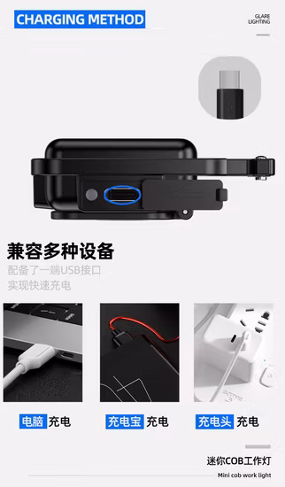 Abridor de garrafas portátil lanterna bolso emergência usb recarregável cob mini chaveiro luz